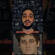 Отрезать Мне Яйца