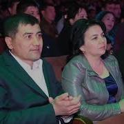 Хуршид Чидолмадим