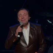 Евгений Кемеровский Еще Не Осень