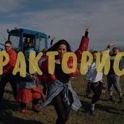 Ицык Цыпер Игорь Цыба