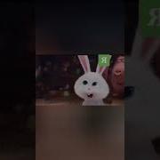 Кто Ты Такой Чтобы Мои Нервы Беспокоить