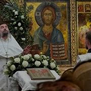 Протоиерей Андрей Ткачёв