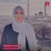 Диодора Ниёзметова 2021