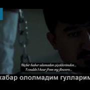 Уйгурская Песня Из Тюрмы