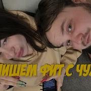 Димдэкт Быть Димдэктом