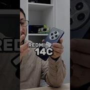 Редми 14С Смс Музыка