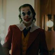 Joker On The Way