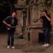 The Жу Птица Леонид Федоров Аукцыон Cover