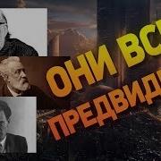Равенство Эдвард Беллами