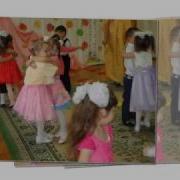 Наступила Осень О Лыков