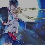 Ａｍｖ Ты Моя Луна Сейлор Мун