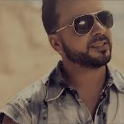 Luis Fonsi Date La Vuelta