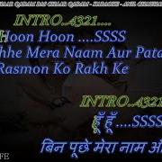 4 Qadam Karaoke