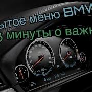 Service Бумер Слушать Скачать Бесплатно Без Регистрации