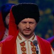Не Для Меня Придёт Весна Kuban Cossack Choir Viktor Sorokin