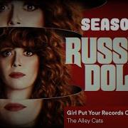 Russian Doll On Netflix Soundtrack Full List Of Songs From Russian