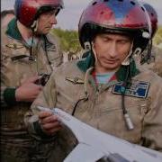 Не Злите Русского Медведя A Гришанов