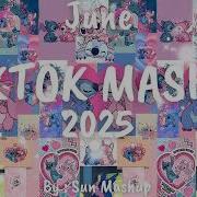 Топ Тик Ток Песен 2023