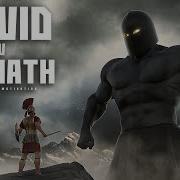 Fearless Motivation David Goliath