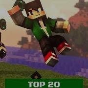 Top 20 Minecraft Intros Animation 2018