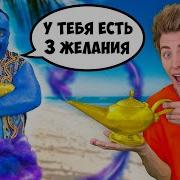 Влад Бумага Наш Джын Кобяков