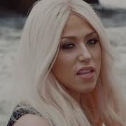 Amelia Lily Sunshine