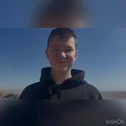 Приезжай В Баку Дорогая
