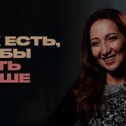 Как Отсрочить Старость Раскадровка