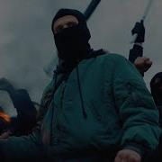 Слимус Перламутровый Пепел