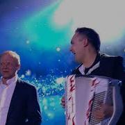 Сергей Куренков И Сергей Войтенко Женщина Воздух