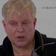Красивый Маки Группы