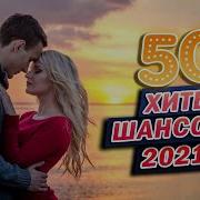 Вячислав Сидоренко Эти Песни Взорвали Ютуп