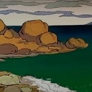 Юрий Антонов Дорога К Морю Phonk Edition