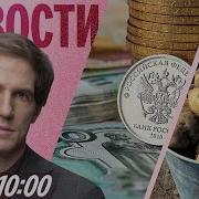 Кто Не Снами