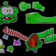 Om Nom Sound Variation