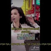 Небольшой Дождь В Марте