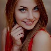 Трек Пак Голосовых Сообщений От Девушки