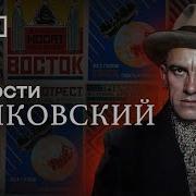 Аудиокниги Минаева