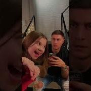 Dava И Милана Хаметова