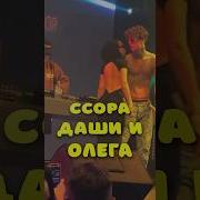 Песни Манекена И Инстасамка
