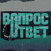 Виктор Томев Проповеди 2025 Года