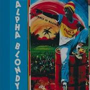 Seba Allah Y E От Alpha Blondy