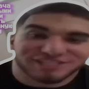 Наша Задача Это Разными Схемами Обмануть Эту Грёбаную Ракету Мем Оригинал