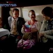 Фастум Гель Реклама