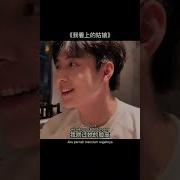 姑娘啊姑娘 Dj版伴奏