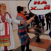 Матерные Частушки Под Гармонь Осторожно 18 Частушки На Гармошке С Матом