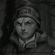 Зайчик Выходи Скорее