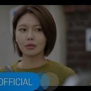 Yoo Yeon Jung Somebody Like