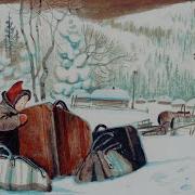 Чук Гек Руки В Карманы