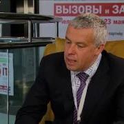 Данилин Александр Геннадьевич